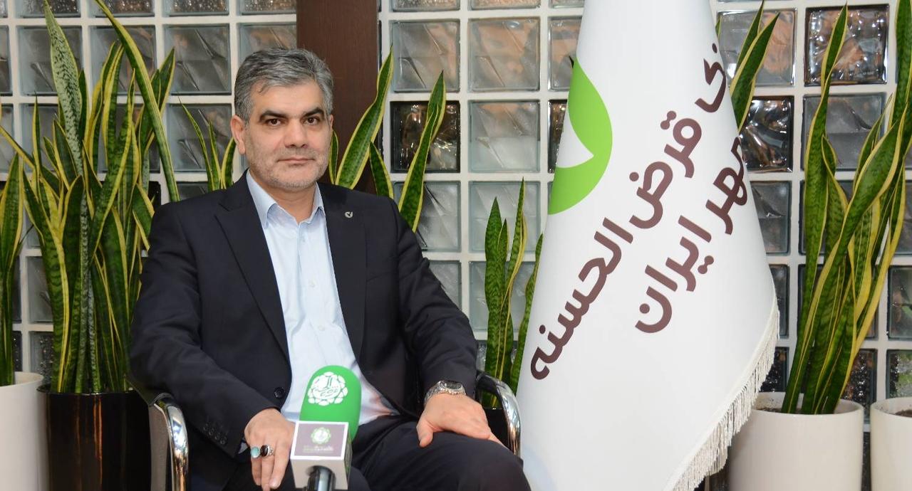 پیام تسلیت مدیرعامل بانک قرض‌الحسنه مهر ایران به مناسبت سالروز ارتحال امام خمینی(ره) و قیام ۱۵ خرداد