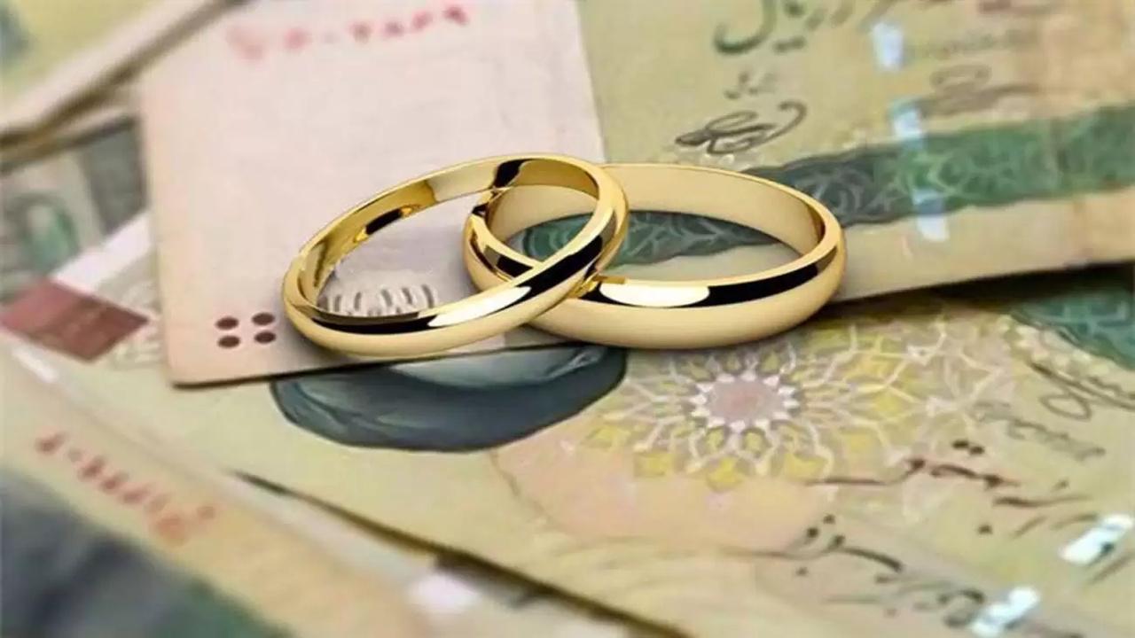 پرداخت ۲۸۶۰ فقره وام ازدواج و فرزندآوری در فروردین ۱۴۰۴