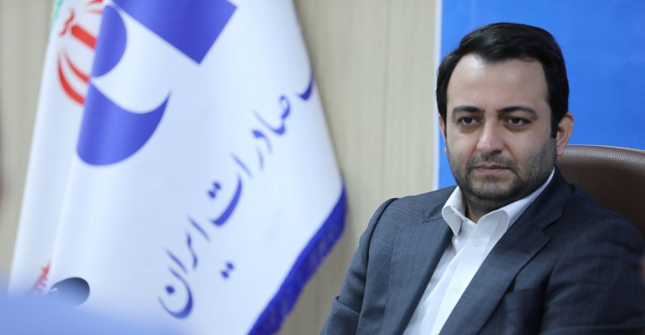 همزمان با امضای تفاهم‌نامه همکاری بانک صادرات ایران با صندوق بازنشستگی کشوری از خدمات جدید بانک برای بازنشستگان رونمایی شد/ تخصیص 190 هزار میلیارد ریال تسهیلات ارزان قیمت بانک صادرات ایران به بازنشستگان