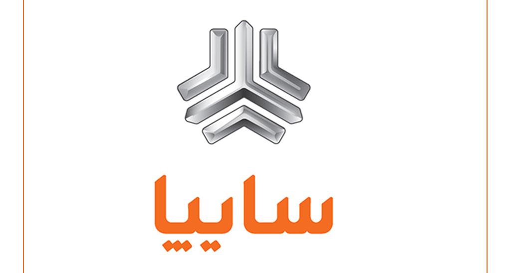شرکت‌های سایپا و ایران خودرو از هر نوع واگذاری و تغییر و تحول در سهام منع شدند