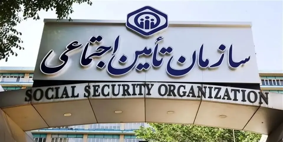 پرداخت بیش از 1500 میلیارد تومان به داروخانه‌های غیردانشگاهی طرف قرارداد