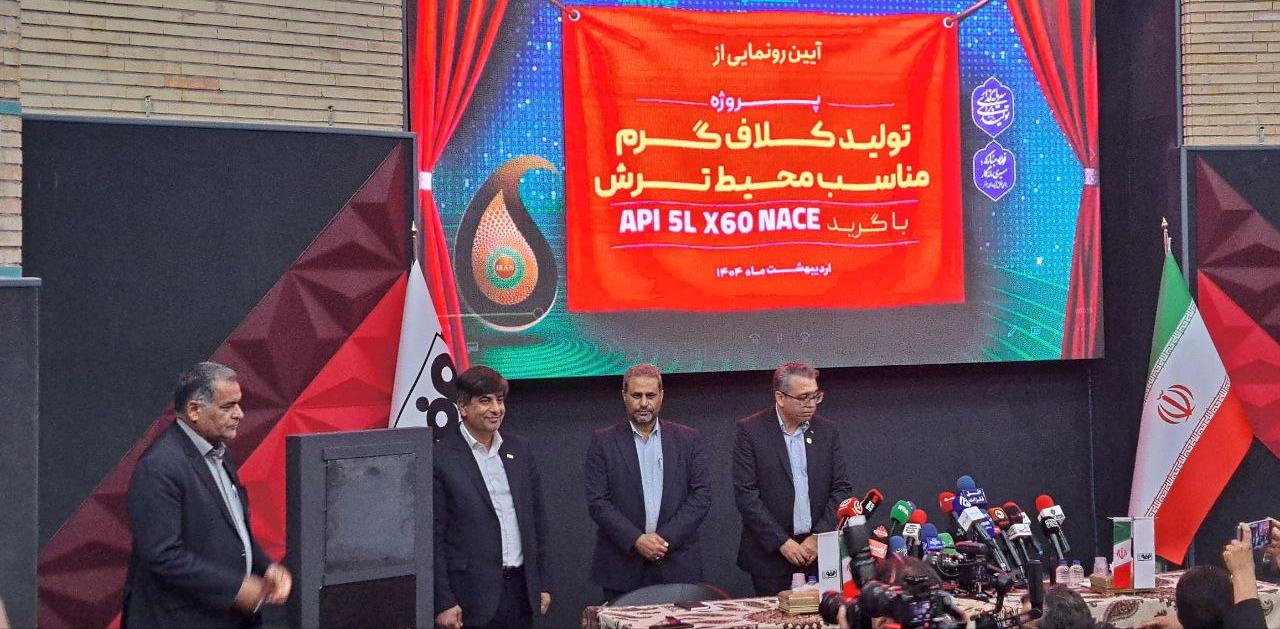 به دنبال تولیدات خاص با ارزش افزوده بالا هستیم/ ملزم به پیشرو بودن هستیم/ 120 مگاوات برق خورشیدی فولاد به شبکه متصل شده است/ به زودی مصرف آب از زاینده رود را به صفر می رسانیم/ سرمایه گذاری 1000 میلیاردی در حوزه دانش بنیان ها