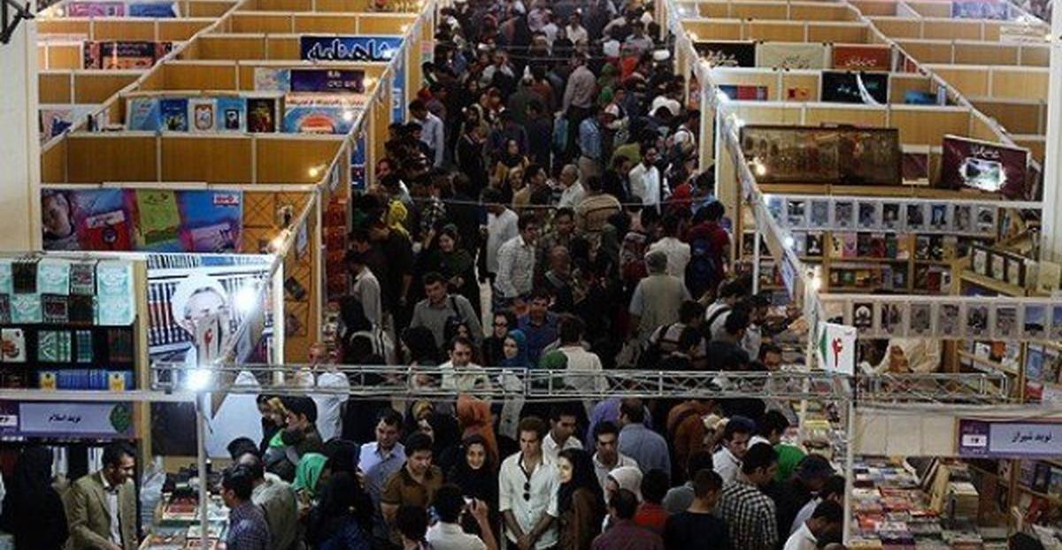 بانک ملی ایران با ارائه خدمات مالی نوین در سی‌وششمین نمایشگاه بین‌المللی کتاب تهران