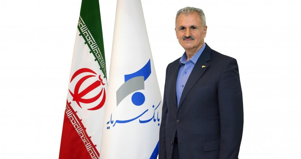 پیام مدیرعامل بانک سرمایه به مناسبت روز معلم