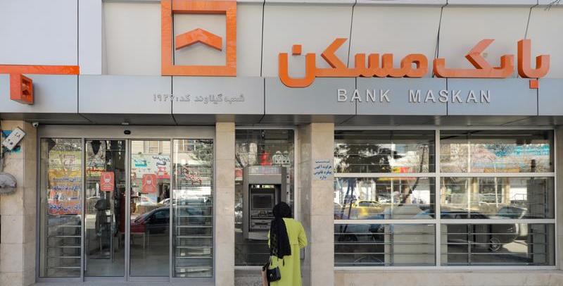 بازدهی چشمگیر بانک مسکن در خدمات الکترونیک طی اردیبهشت‌ماه ۱۴۰۴ / تلاش همکاران، پایداری و کیفیت زیرساخت‌های فنی؛ پشتوانه موفقیت