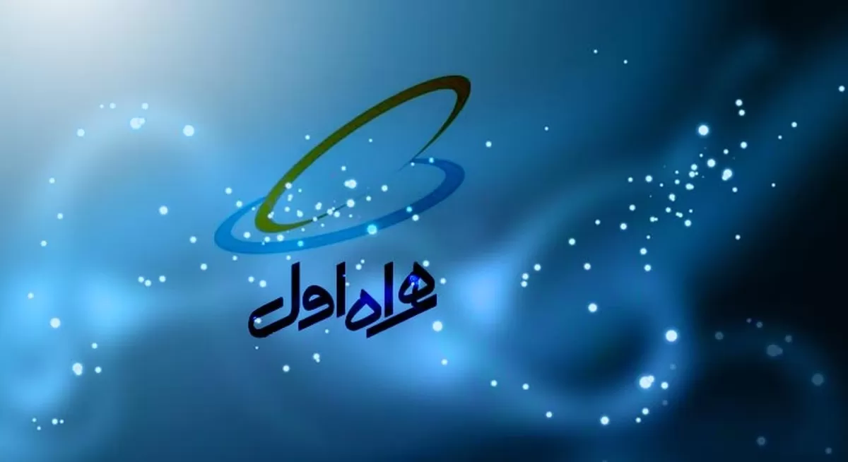 سومین دوره جایزه پایان‌نامه سال مهندسی کامپیوتر و فناوری اطلاعات برگزار شد