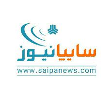 جهت گیری فعالیت های گروه سایپا با هدف تحقق «مهار تورم و افزایش تولید»