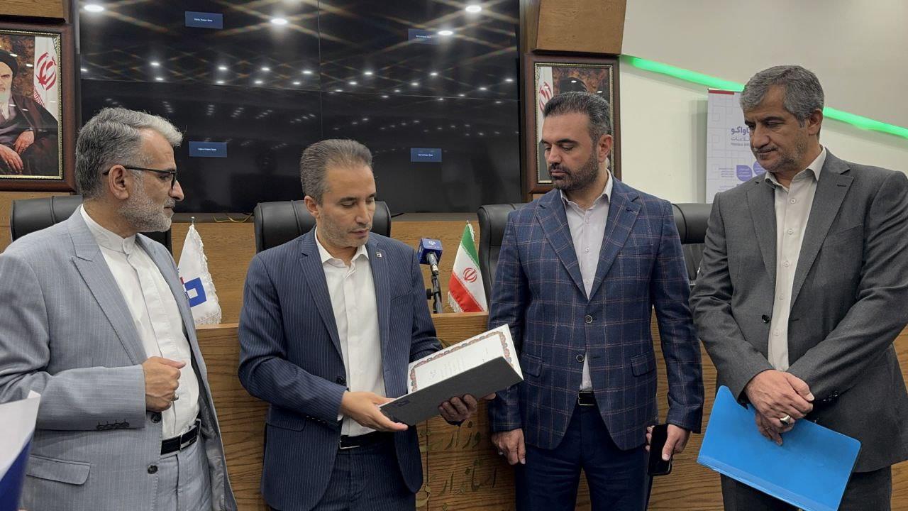 پشتیبانی مثبت و اثرگذار بانک مسکن از تولید در شهرستان قدس