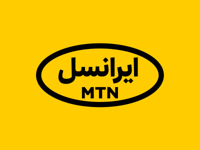 چهارمین «گزارش پایداری» ایرانسل منتشر شد