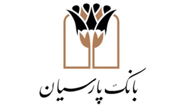 فروش ارز اربعین در باجه ارزی فرودگاه امام خمینی (ره) و شعب منتخب بانک پارسیان