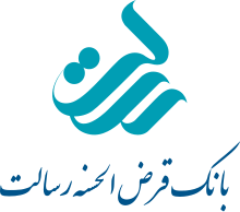 پاسخگویی به ۵۵۰ هزار تماس در مرکز مشاوره و راهنمایی