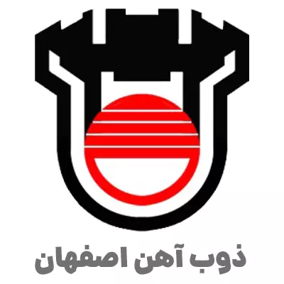 دیدار مدیرعامل ذوب‌آهن اصفهان با جانبازان سرافراز آسایشگاه شهید مطهری