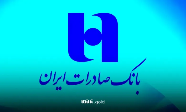 «چکنو»، برگزیده جایزه سال عصر تراکنش برای اپلیکیشن پرداخت بانکی