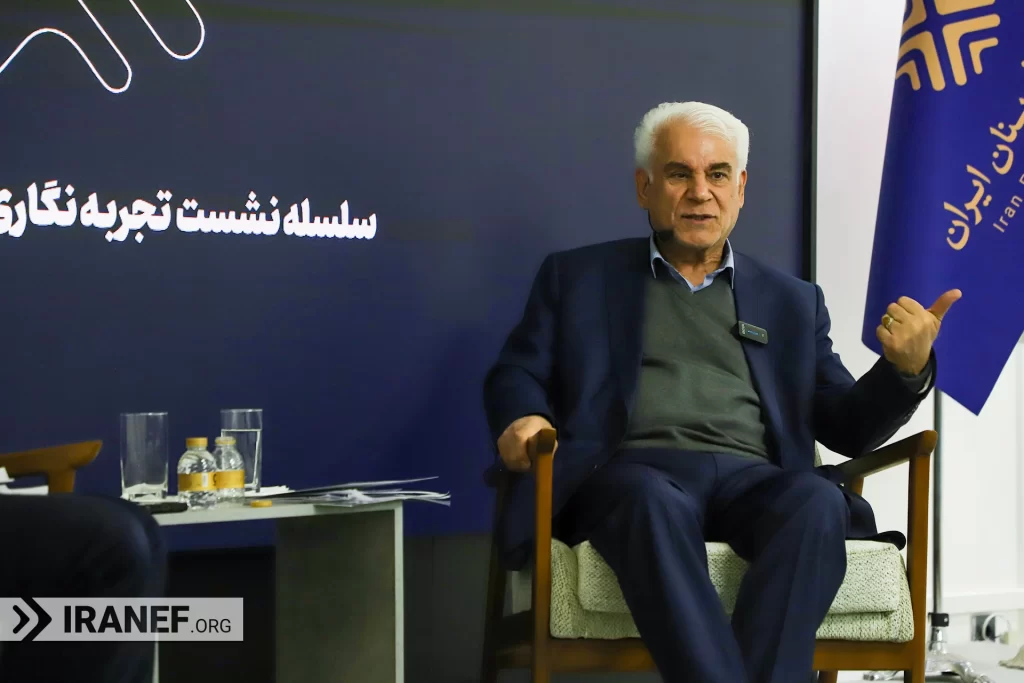 محمود بهمنی: هیچ گاه نباید از سرمایه و اعتماد اجتماعی غافل شد/ سیاست از اقتصاد جدا نیست