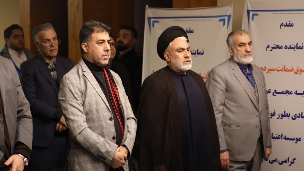 برگزاری مجمع عمومی عادی به طور فوق العاده موسسه اعتباری ملل