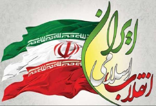 پیام مدیرعامل ذوب‌آهن اصفهان به مناسبت سالروز پیروزی انقلاب اسلامی