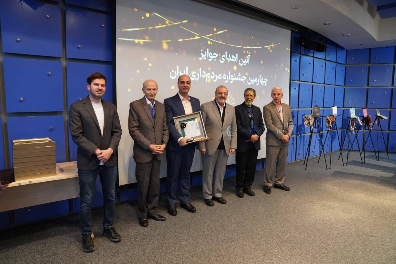 بانک ملی ایران برنده جایزه مدیریت مسئولیت اجتماعی